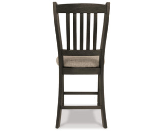 Tyler Creek Counter Height Bar Stool (Set of 2)