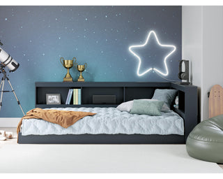 Simmenfort Full Bookcase Storage Bed