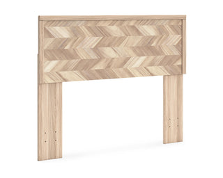 Battelle Full Panel Headboard