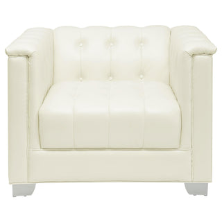 Chaviano Upholstered Track Arm Accent Chair Pearl White