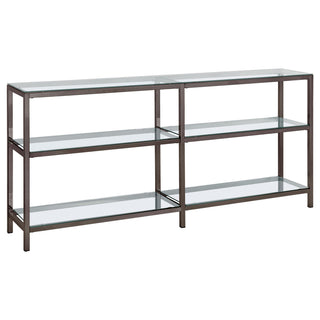 Kate 55-inch 4-shelf Console Bookcases Black Nickel