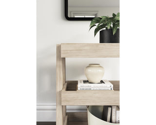 Blariden Shelf Accent Table