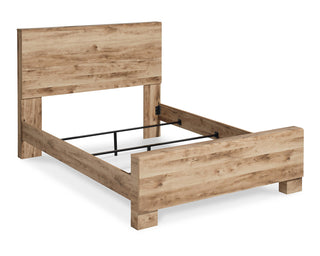 Hyanna King Panel Bed