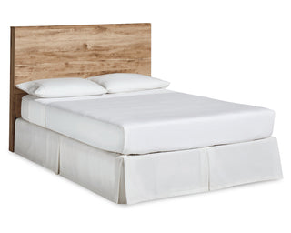 Hyanna Queen Panel Headboard