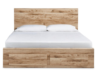 Hyanna Queen Panel Storage Bed
