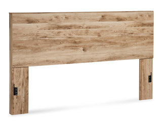 Hyanna King Panel Headboard, Dresser and Mirror