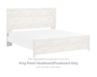 Gerridan King Panel Headboard/Footboard