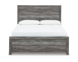 Bronyan Queen Panel Bed, Dresser, Mirror and Nightstand