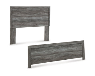 Bronyan Queen Panel Bed, Dresser, Mirror and Nightstand