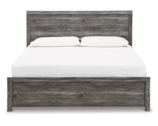 Bronyan King Panel Bed