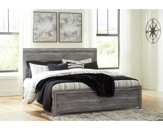 Bronyan King Panel Bed