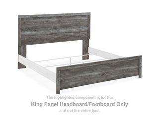 Bronyan King Panel Headboard/Footboard