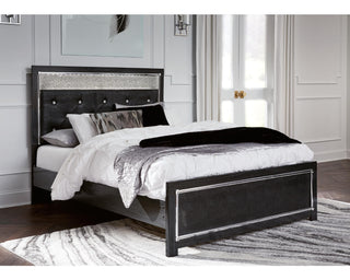 Kaydell Queen Upholstered Panel Platform Bed