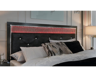 Kaydell King/California King Upholstered Panel Headboard