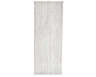 Paxberry Queen Panel Bed and Dresser