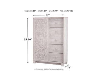 Paxberry Dressing Chest