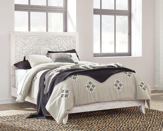 Paxberry Queen Panel Bed, Dresser and Chest