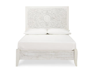 Paxberry Full Panel Bed and Nightstand