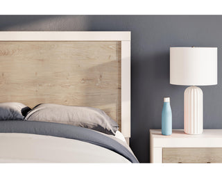 Charbitt Full Panel Bed