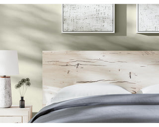 Lawroy King Panel Bed