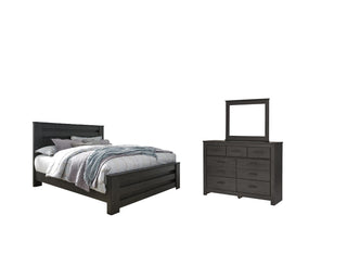 Brinxton King Panel Bed, Dresser and Mirror