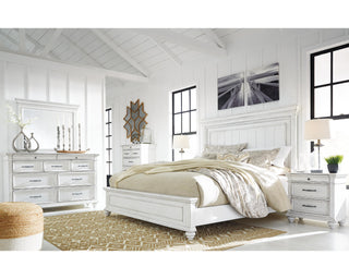 Kanwyn King Panel Bed, Dresser, Mirror, Chest and 2 Nightstands