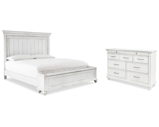 Kanwyn King Storage Panel Bed and Dresser