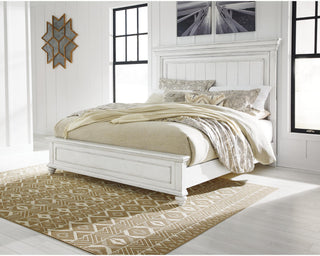 Kanwyn King Panel Bed