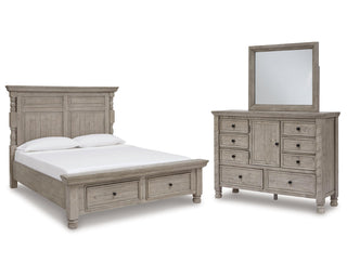 Harrastone Queen Panel Bed, Dresser and Mirror