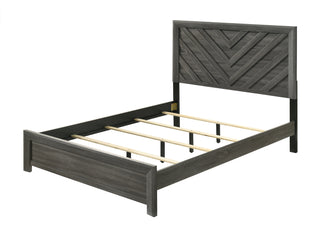 VALOR Q HEADBOARD/FOOTBOARD-GREY
