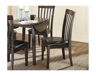 Hammis Dining Chair (Set of 2)