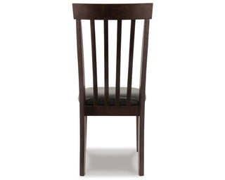 Hammis Dining Chair (Set of 2)