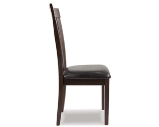 Hammis Dining Chair (Set of 2)