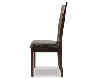 Hammis Dining Chair (Set of 2)