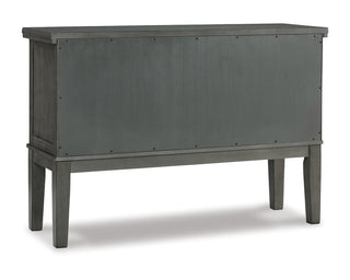 Hallanden Dining Server