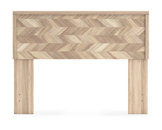 Battelle Full Panel Headboard