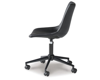 Office Chair Program Home Office Desk Chair
