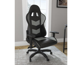 Lynxtyn Home Office Desk Chair