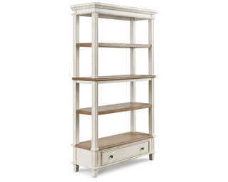 Realyn 75" Bookcase