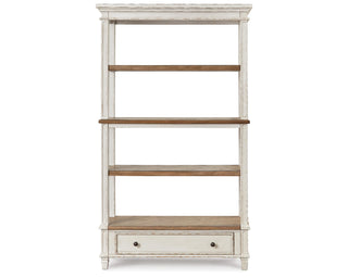Realyn 75" Bookcase